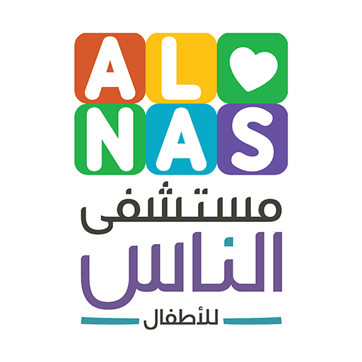 Alnas Hospital